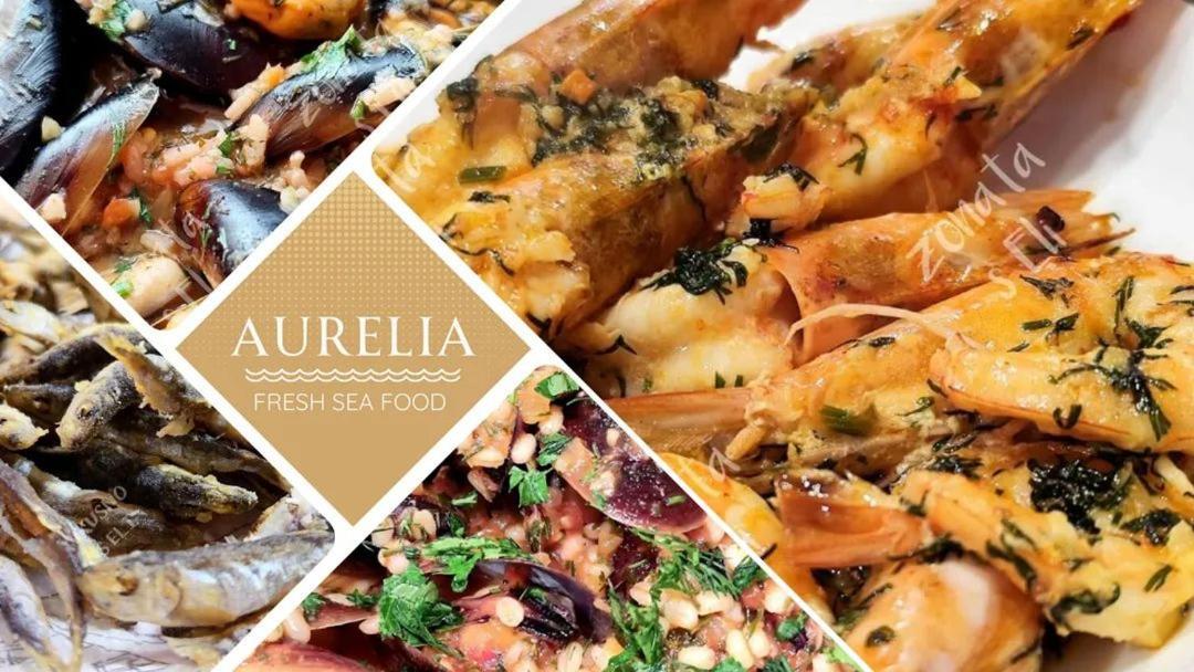 רבדה Aurelia Beach Complex מראה חיצוני תמונה
